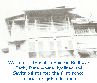 First Girls School in India