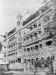 Siddharth College,  Mumbai
