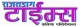 Kanishka Publications
